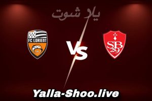 مشاهدة مباراة بريست و لوريان بث مباشر اليوم 2026-02-07 Yalla Shoot
