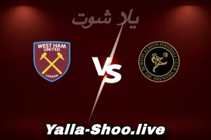 مشاهدة مباراة بورتون ألبيون و وست هام بث مباشر اليوم 2026-02-14 Yalla Shoot