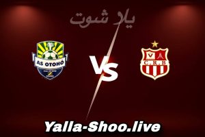مشاهدة مباراة شباب بلوزداد و أوتوهو بث مباشر اليوم 2026-02-15 Yalla Shoot