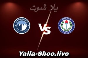مشاهدة مباراة سموحة و بيراميدز بث مباشر اليوم 2026-02-04 Yalla Shoot